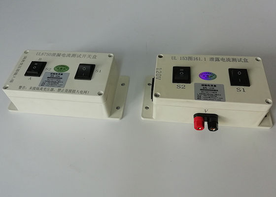 UL153 essayeur d'appareils électriques du schéma 161,1, essayeur actuel de la fuite 120V