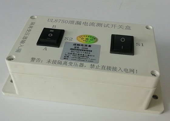 UL153 essayeur d'appareils électriques du schéma 161,1, essayeur actuel de la fuite 120V