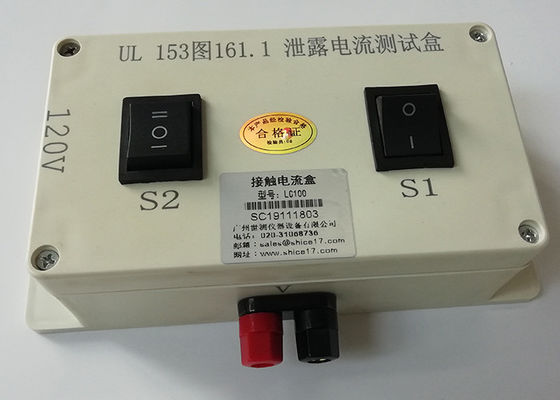 UL153 essayeur d'appareils électriques du schéma 161,1, essayeur actuel de la fuite 120V